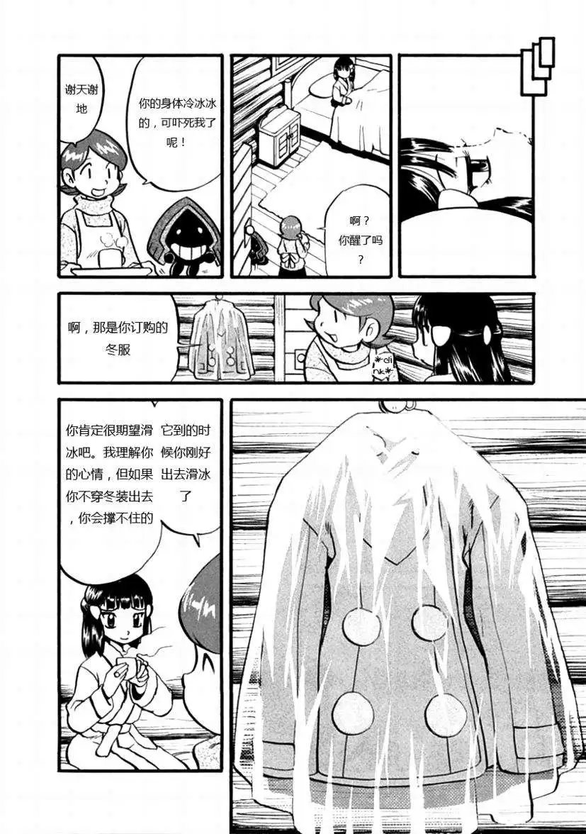 第35卷