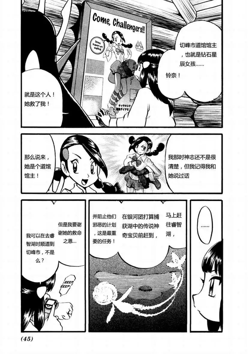 第35卷