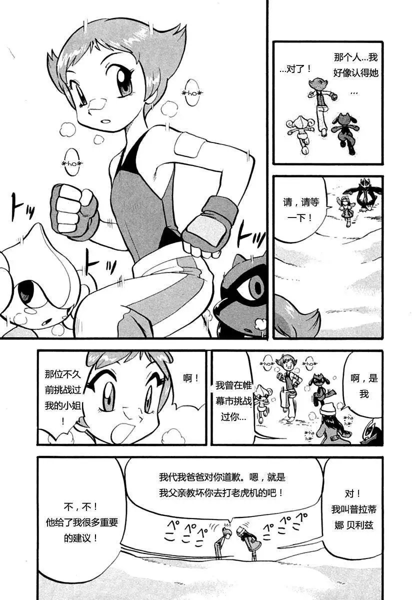 第35卷