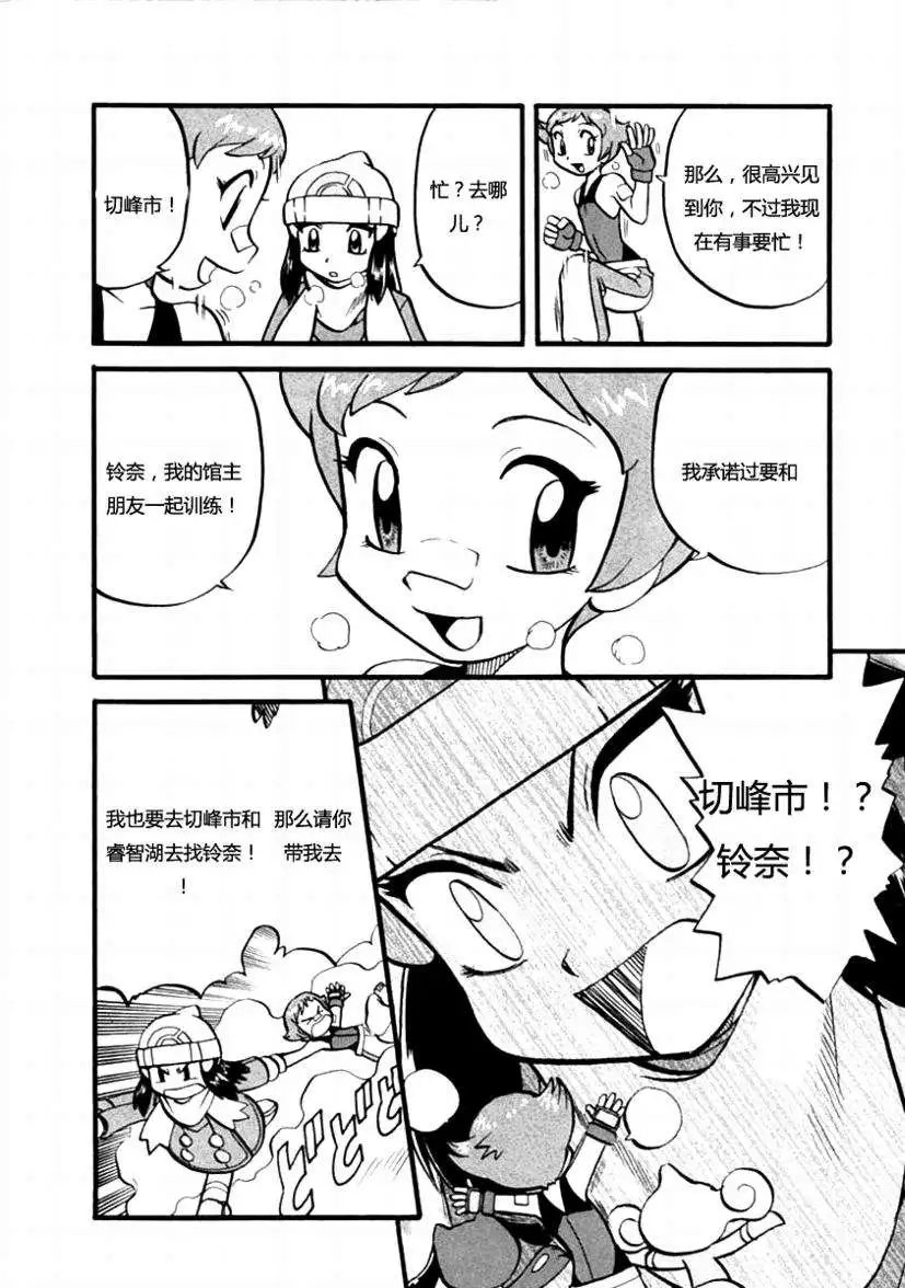 第35卷