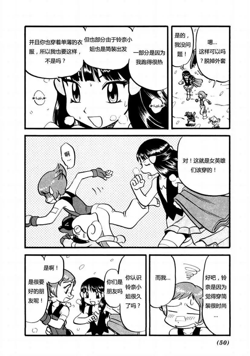 第35卷