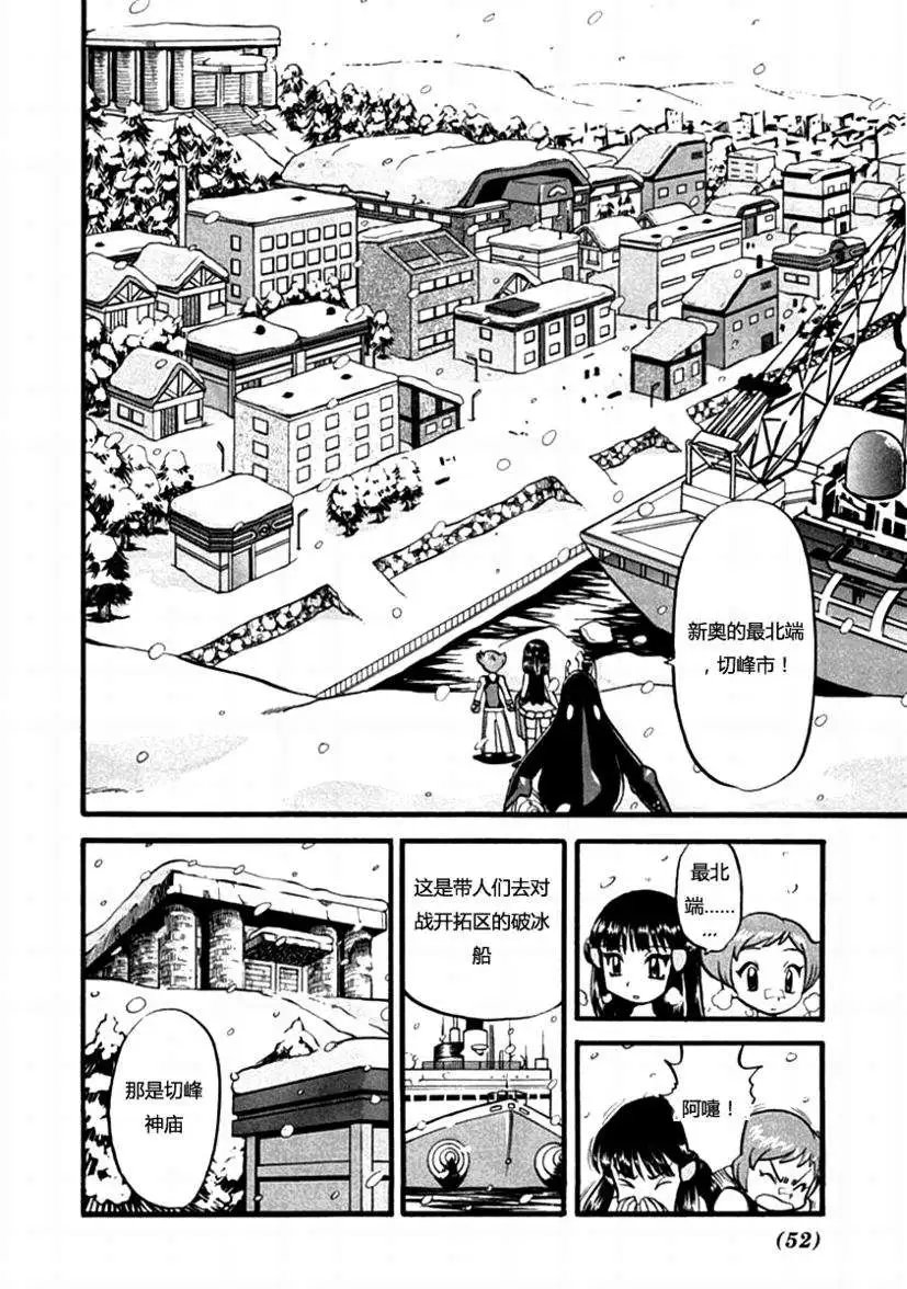第35卷