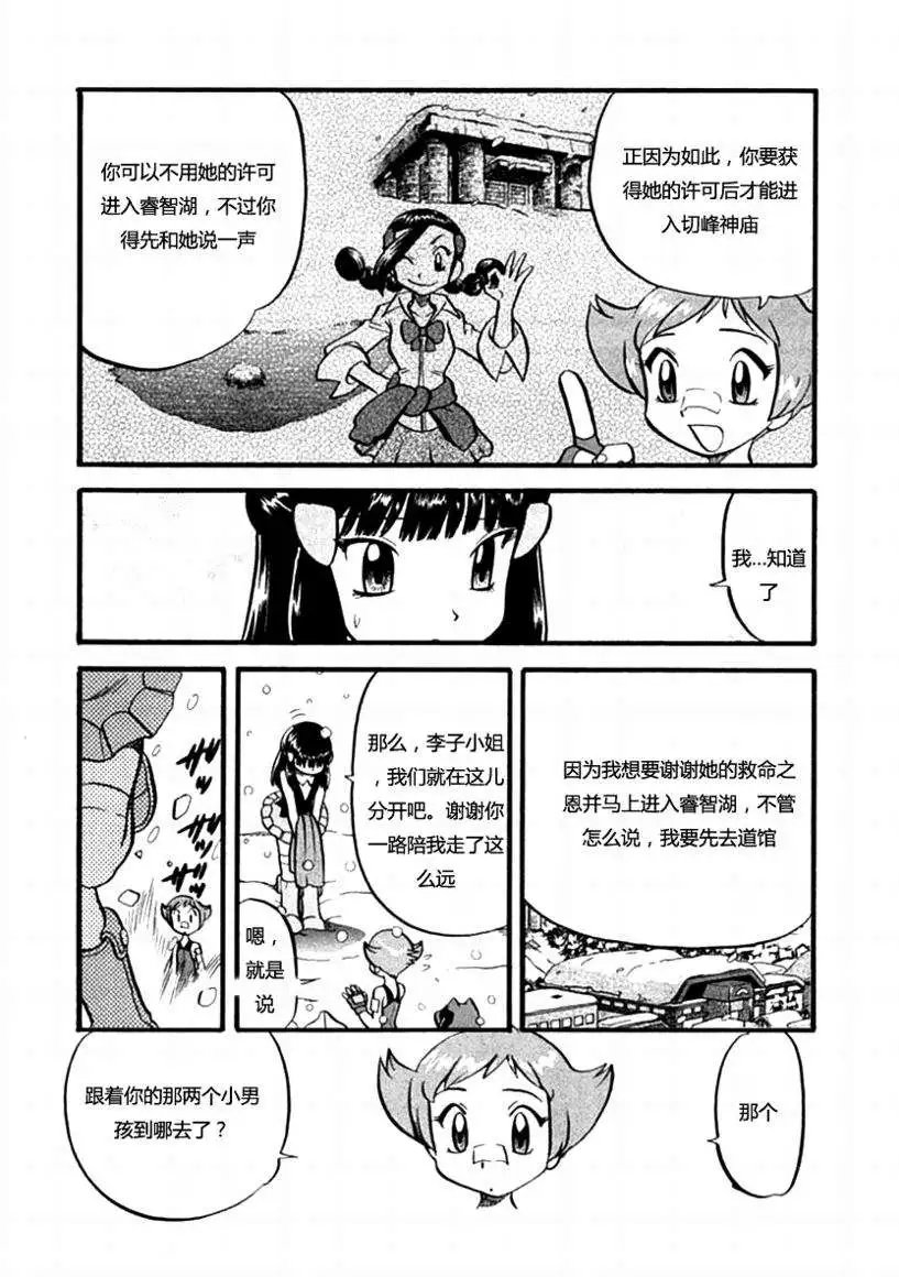 第35卷