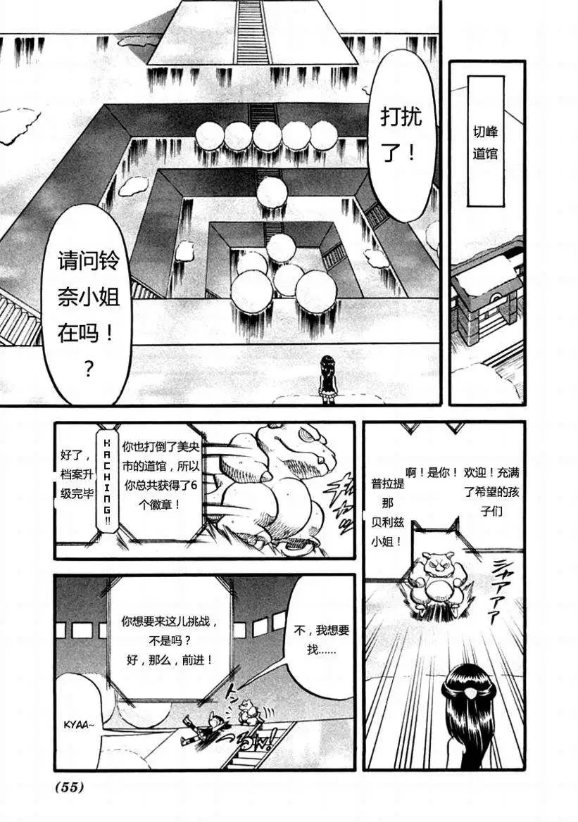 第35卷