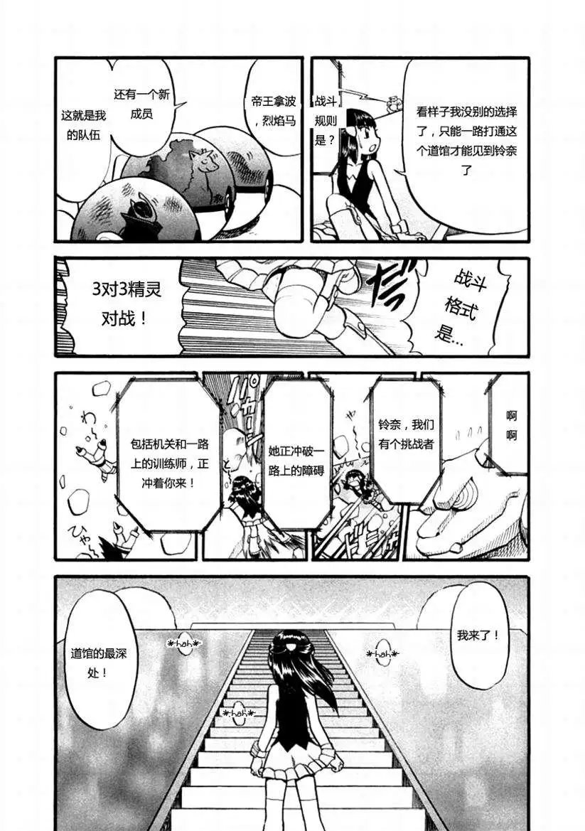 第35卷