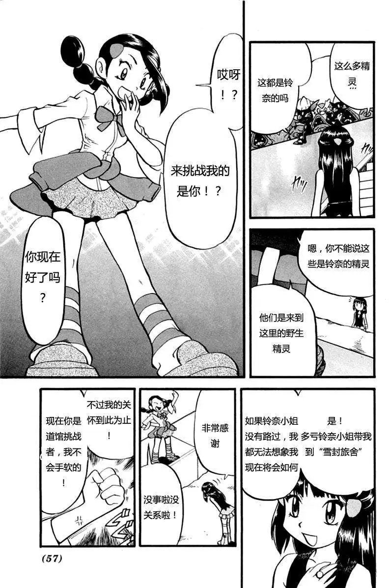 第35卷