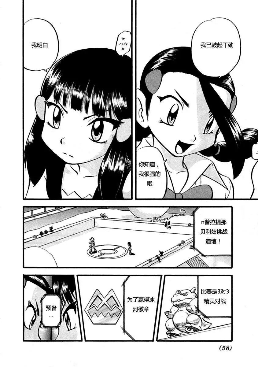 第35卷