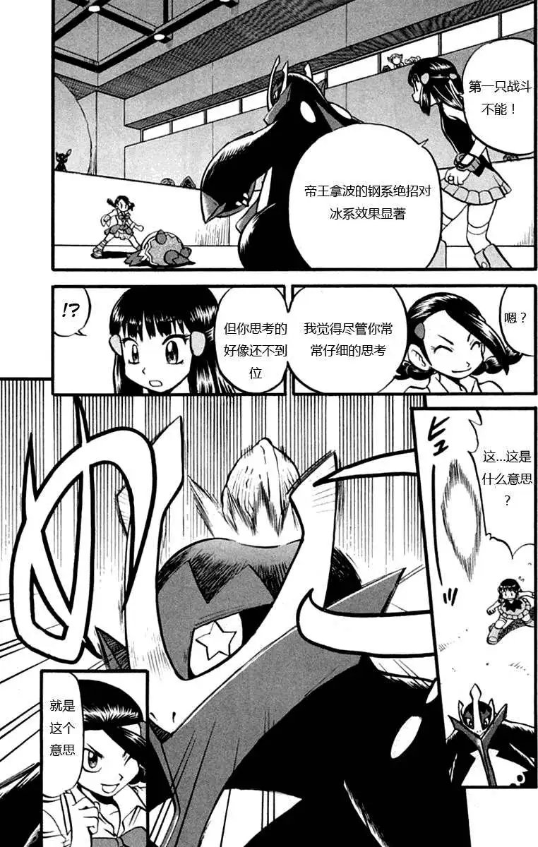 第35卷