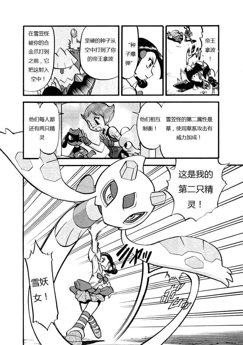 第35卷