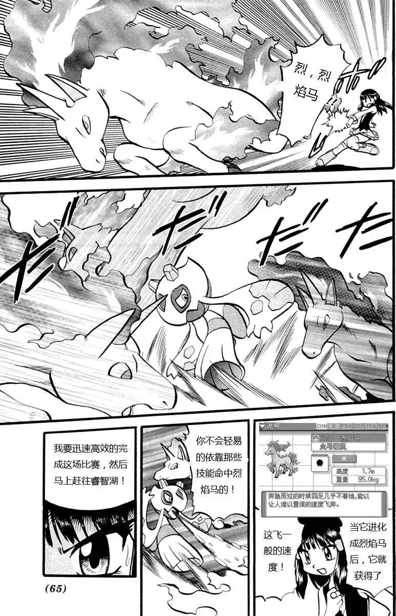 第35卷