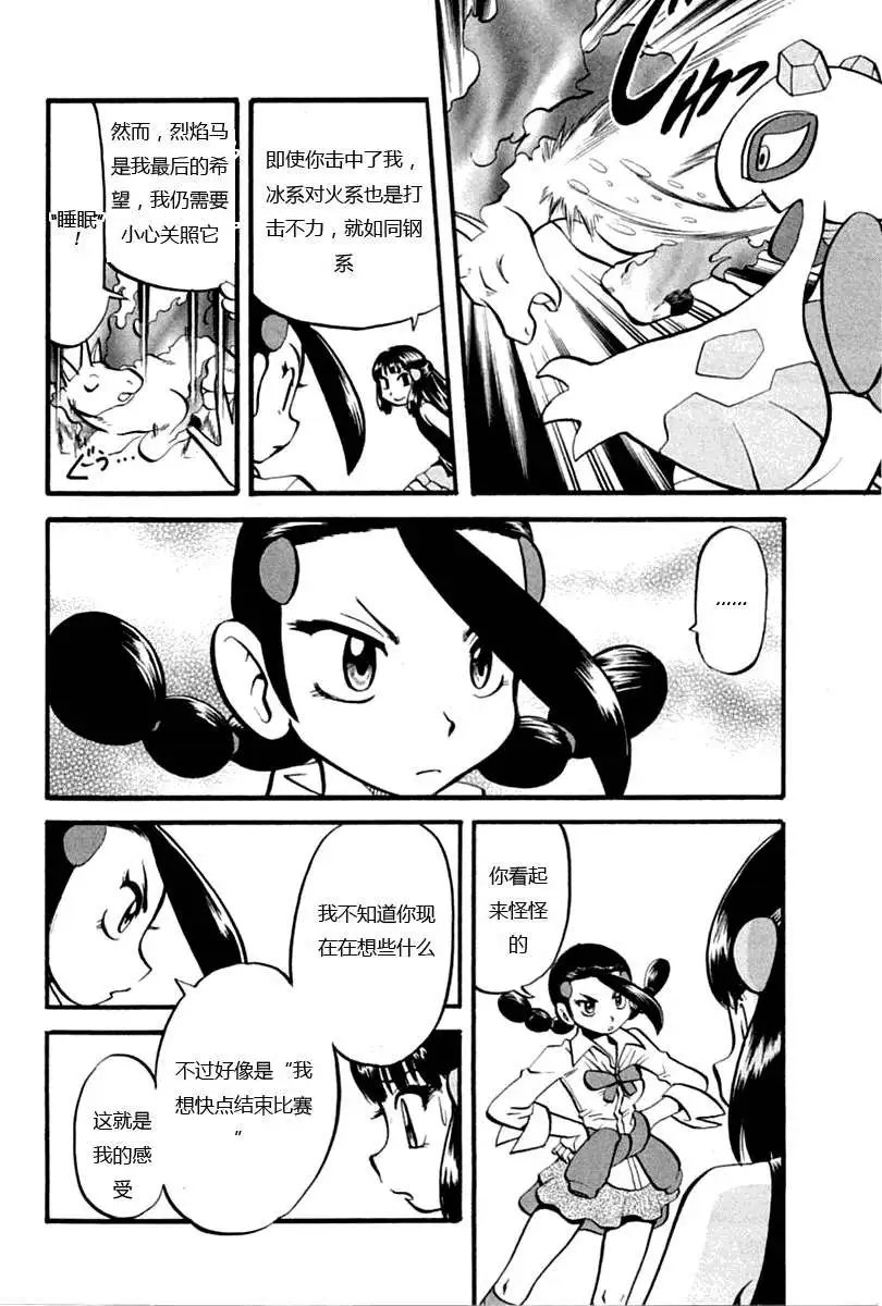 第35卷