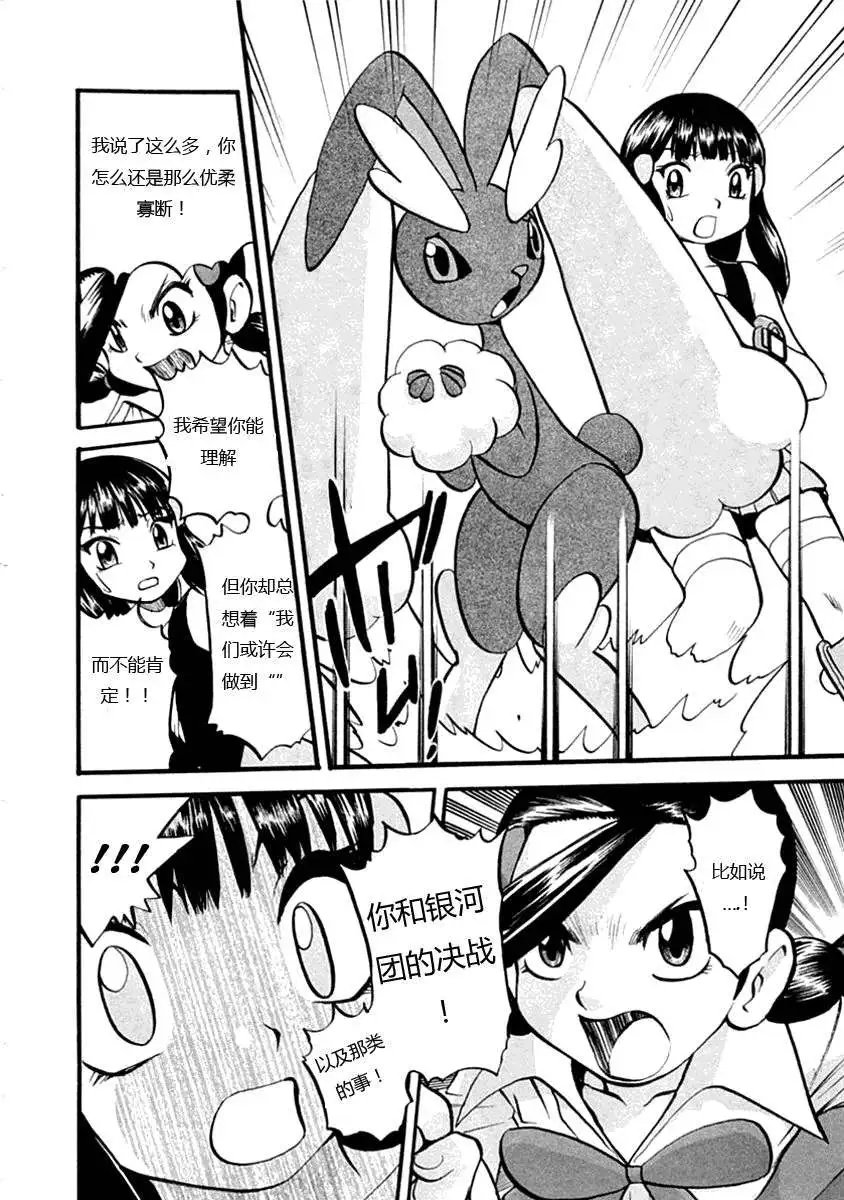 第35卷