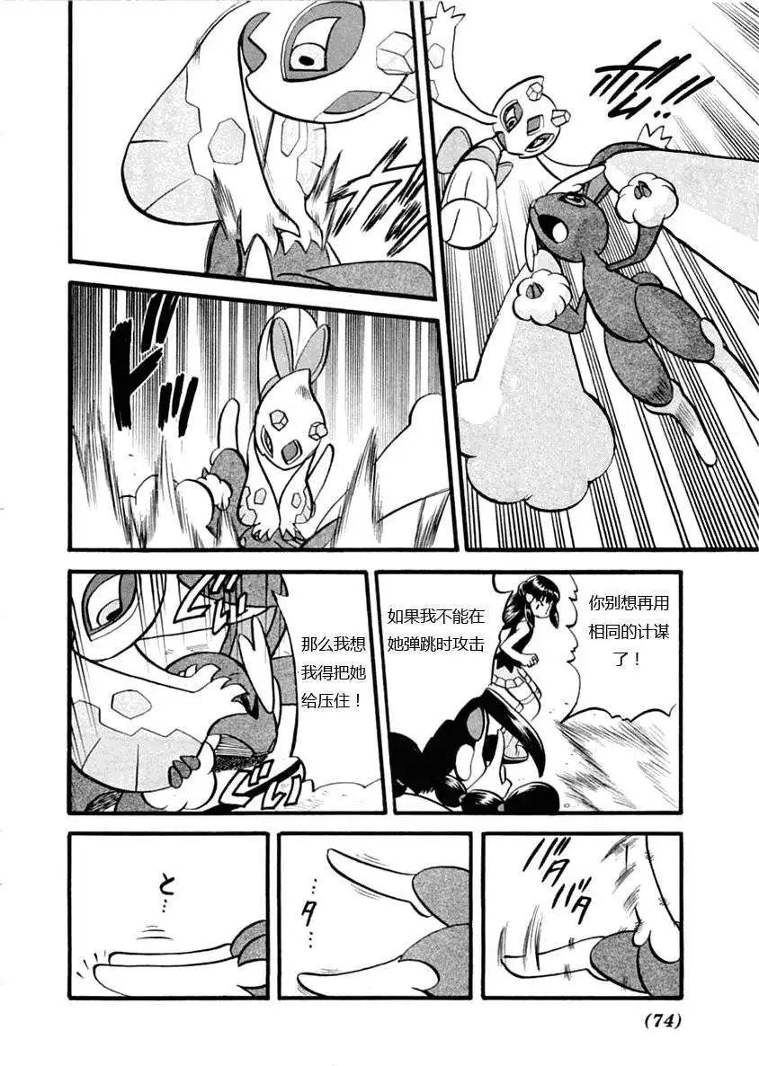 第35卷