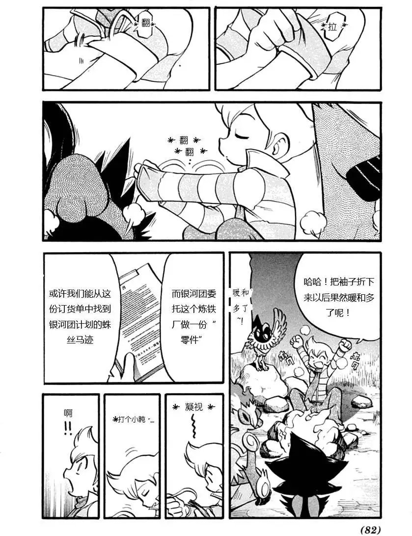 第35卷