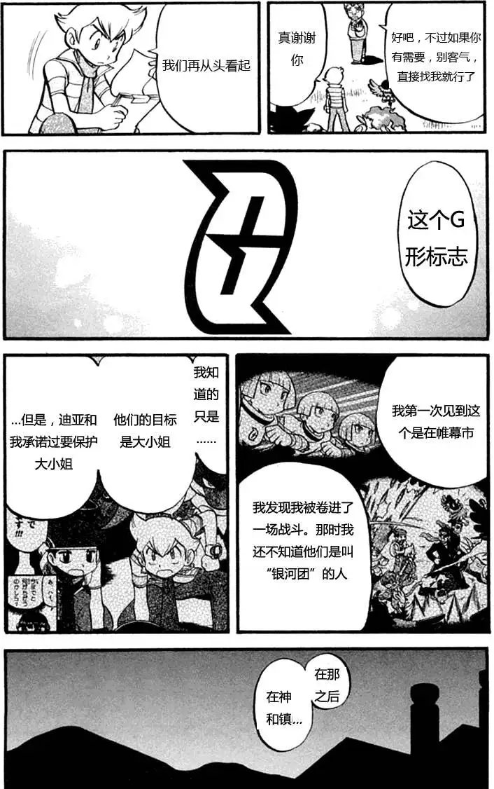 第35卷