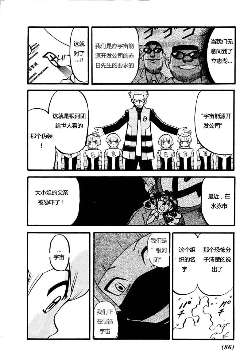 第35卷