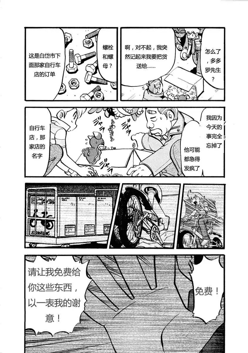 第35卷