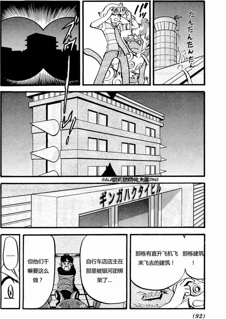 第35卷