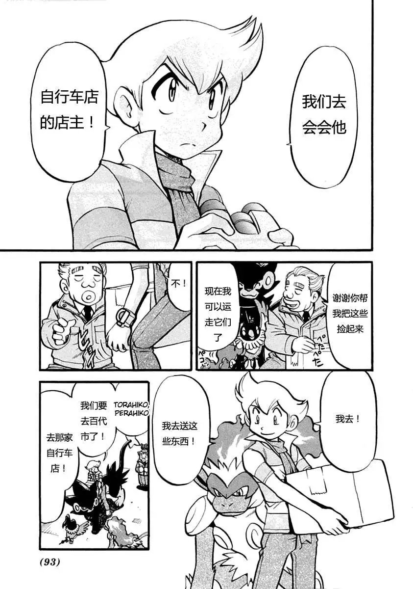 第35卷