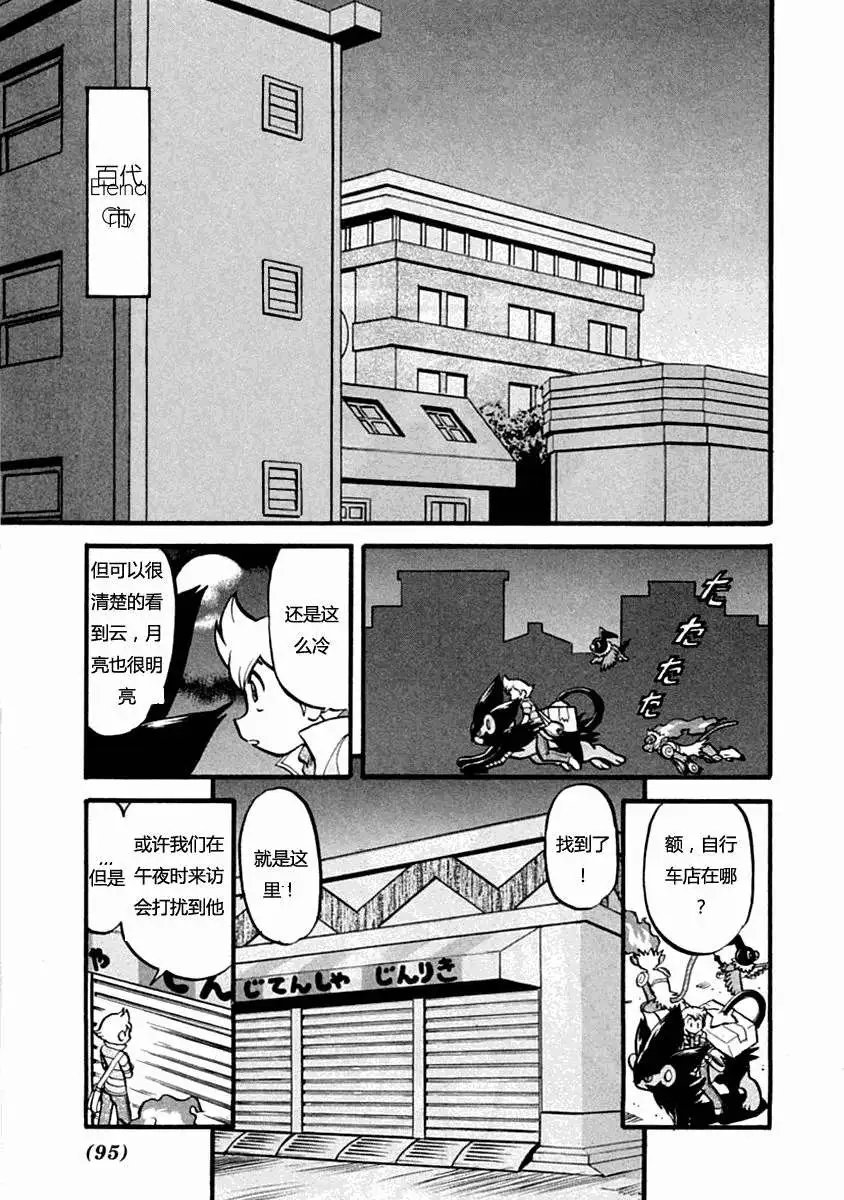 第35卷