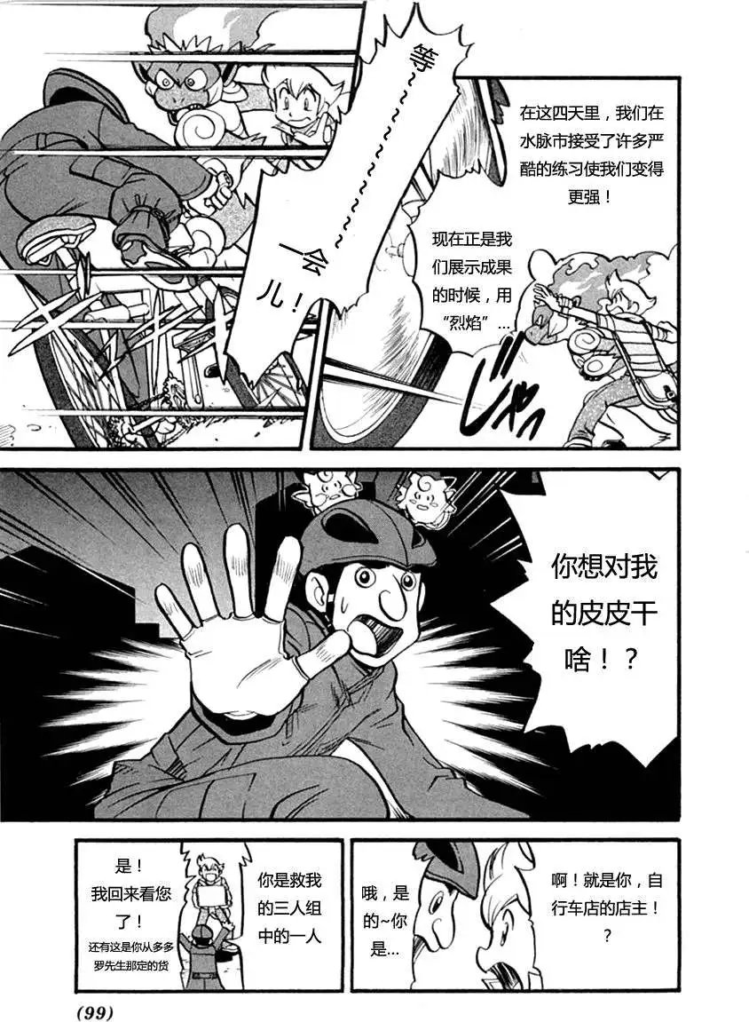 第35卷