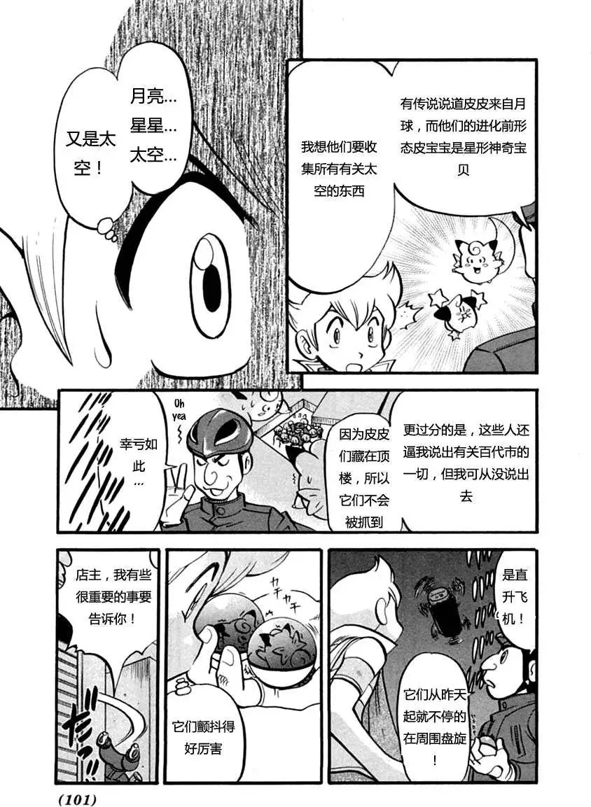 第35卷