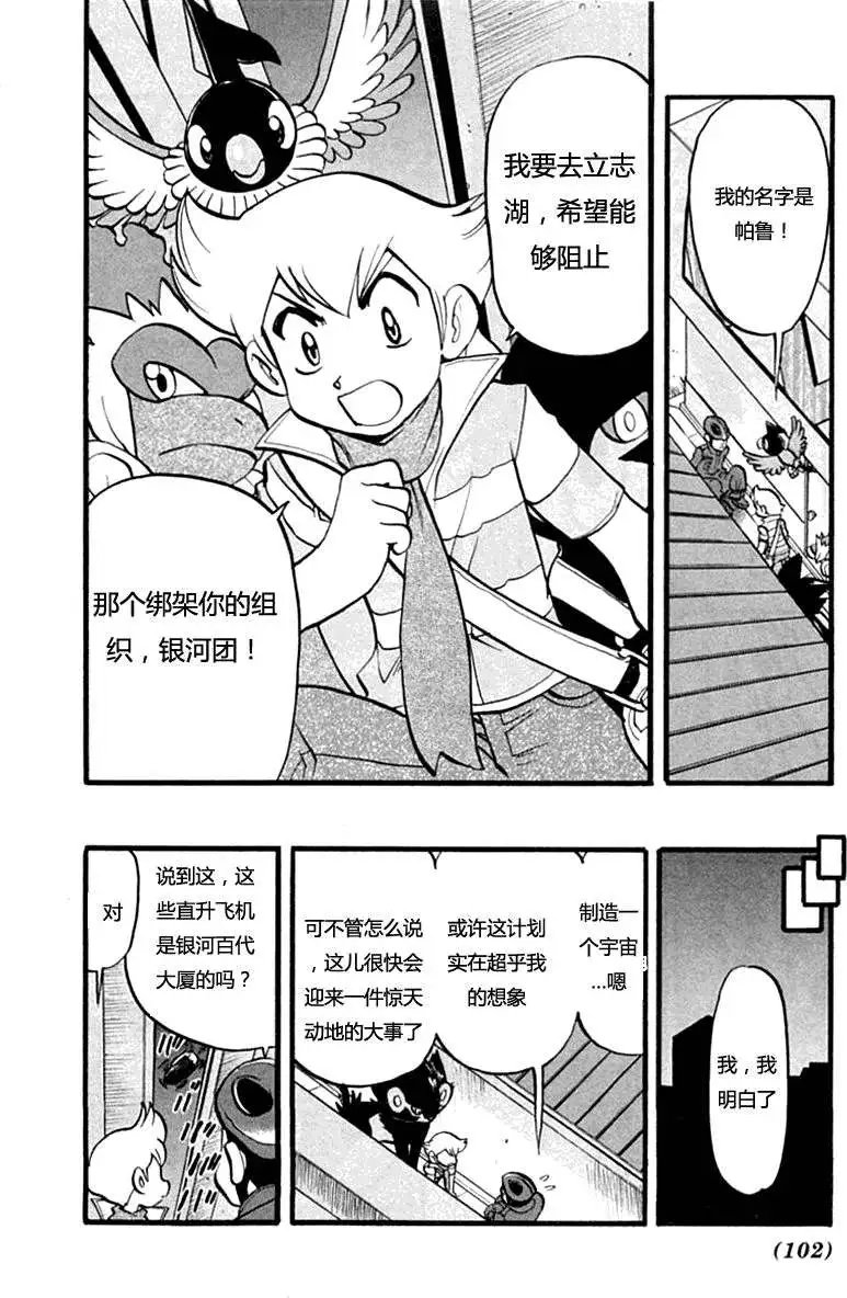第35卷