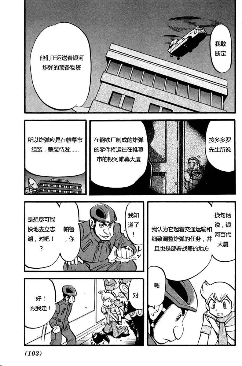第35卷