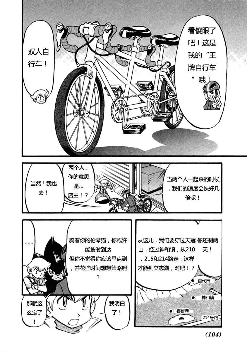 第35卷