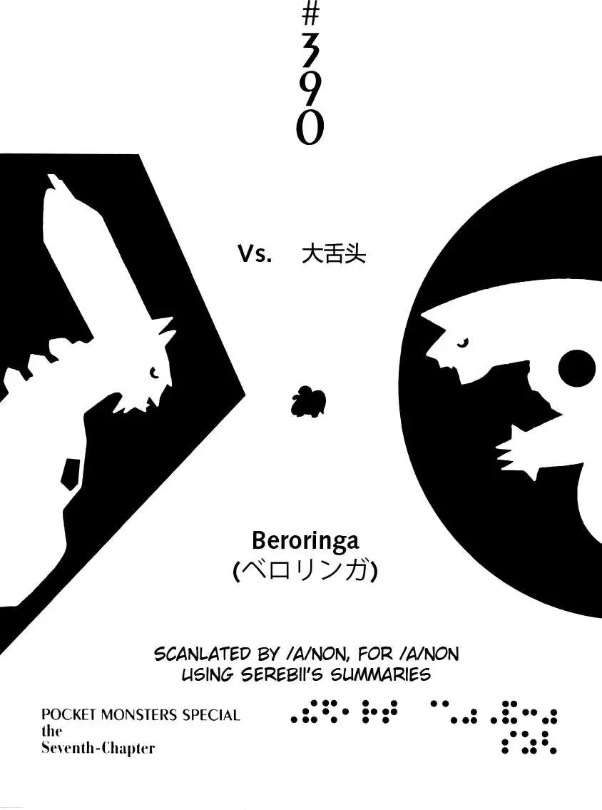 第35卷