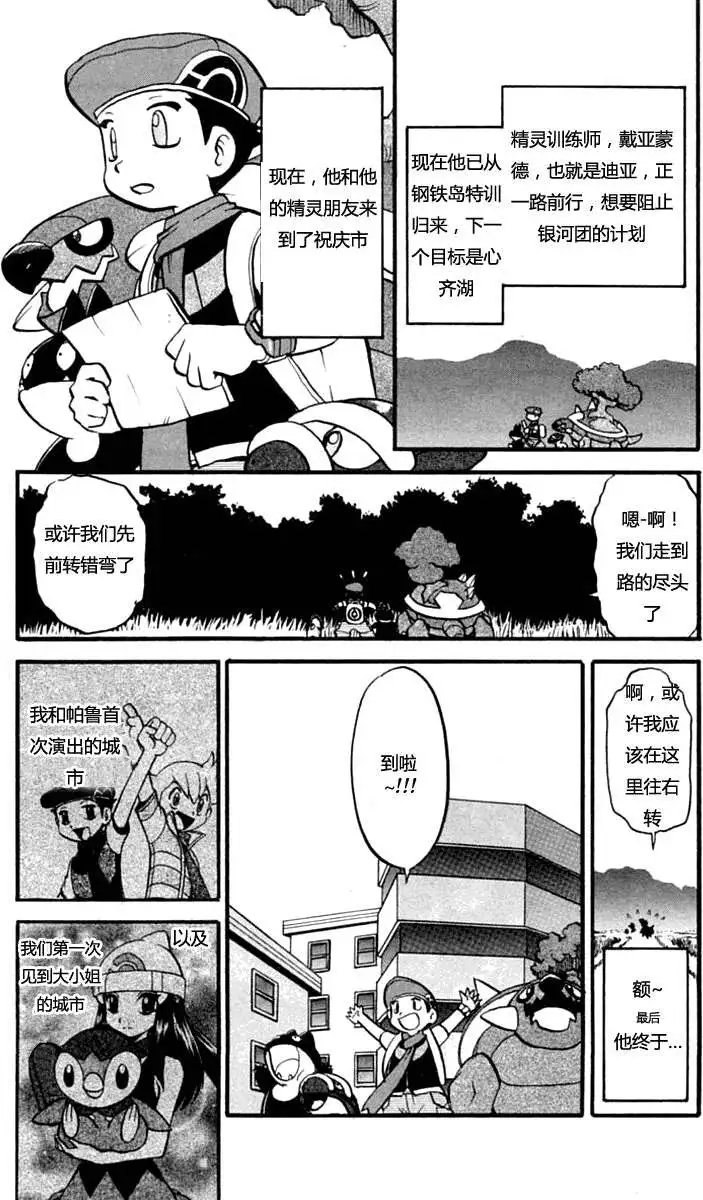 第35卷