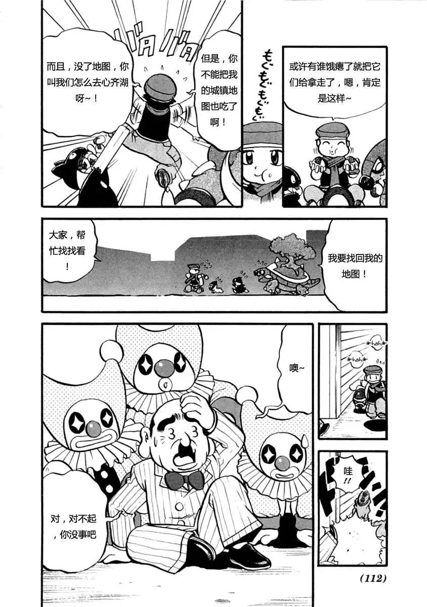 第35卷