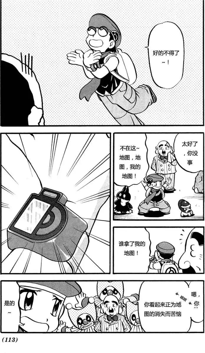 第35卷