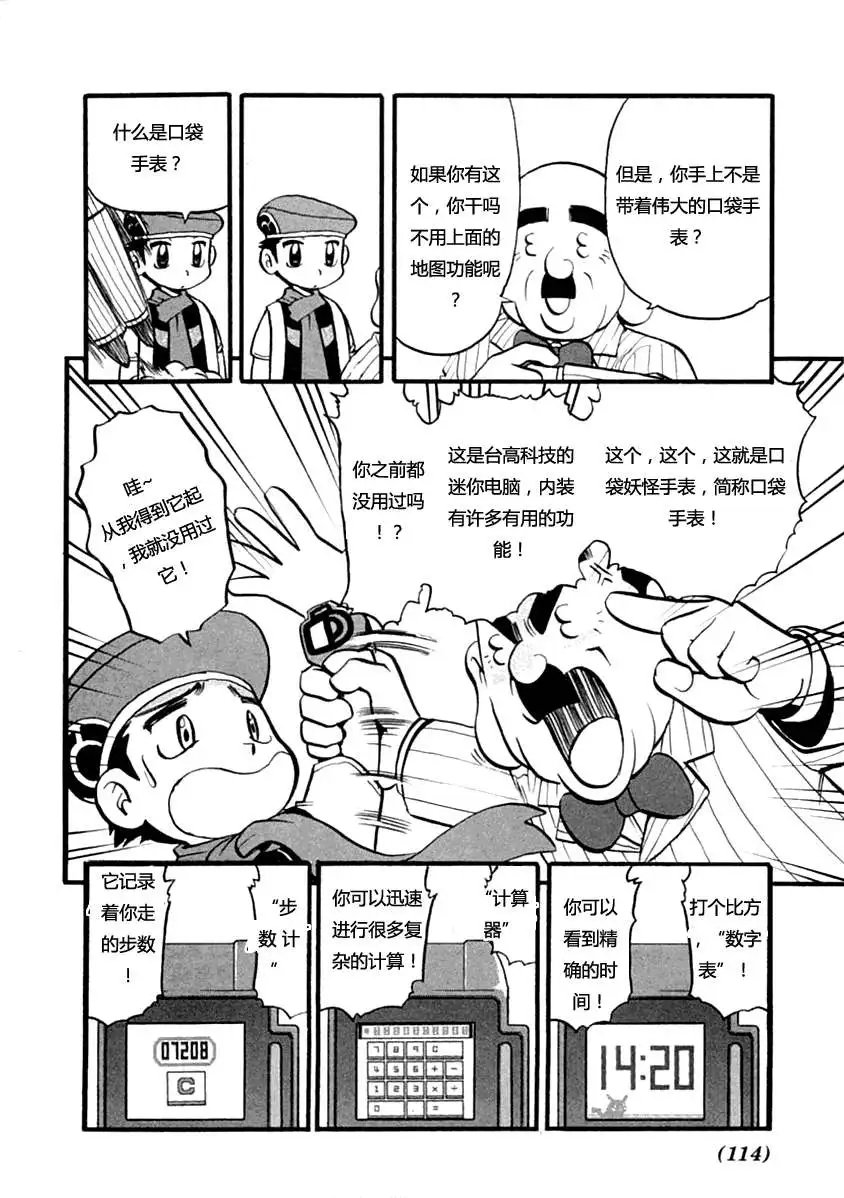 第35卷