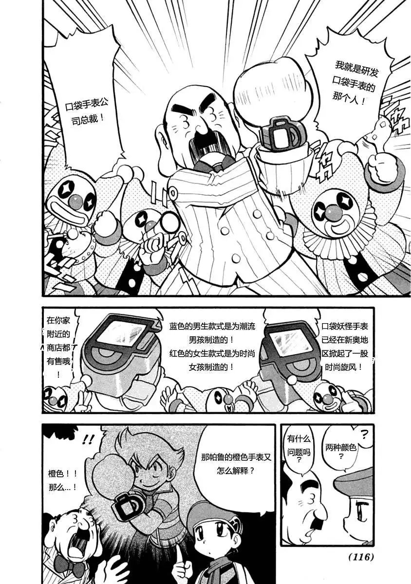 第35卷