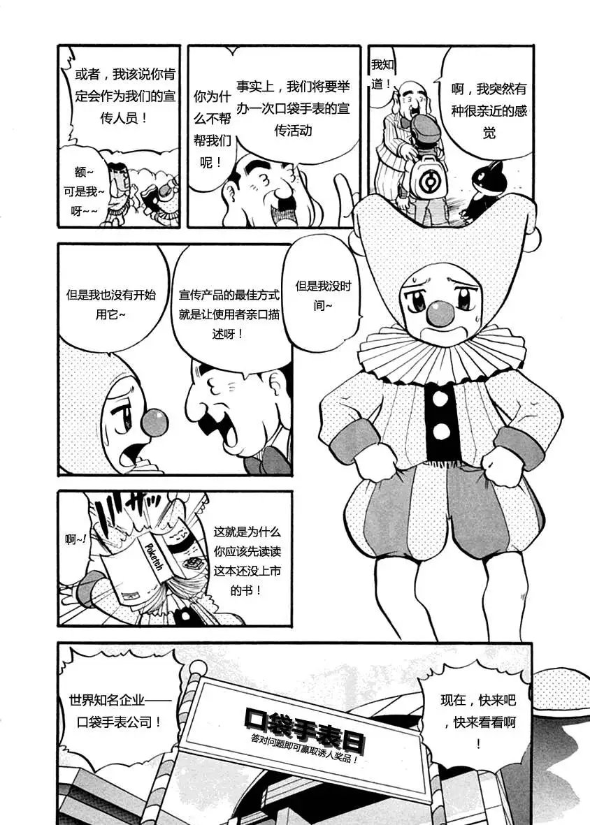 第35卷