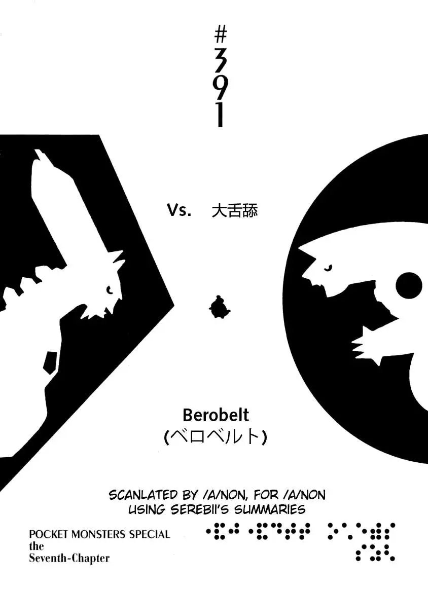第35卷