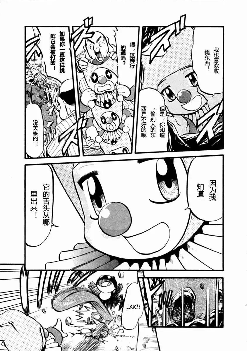 第35卷