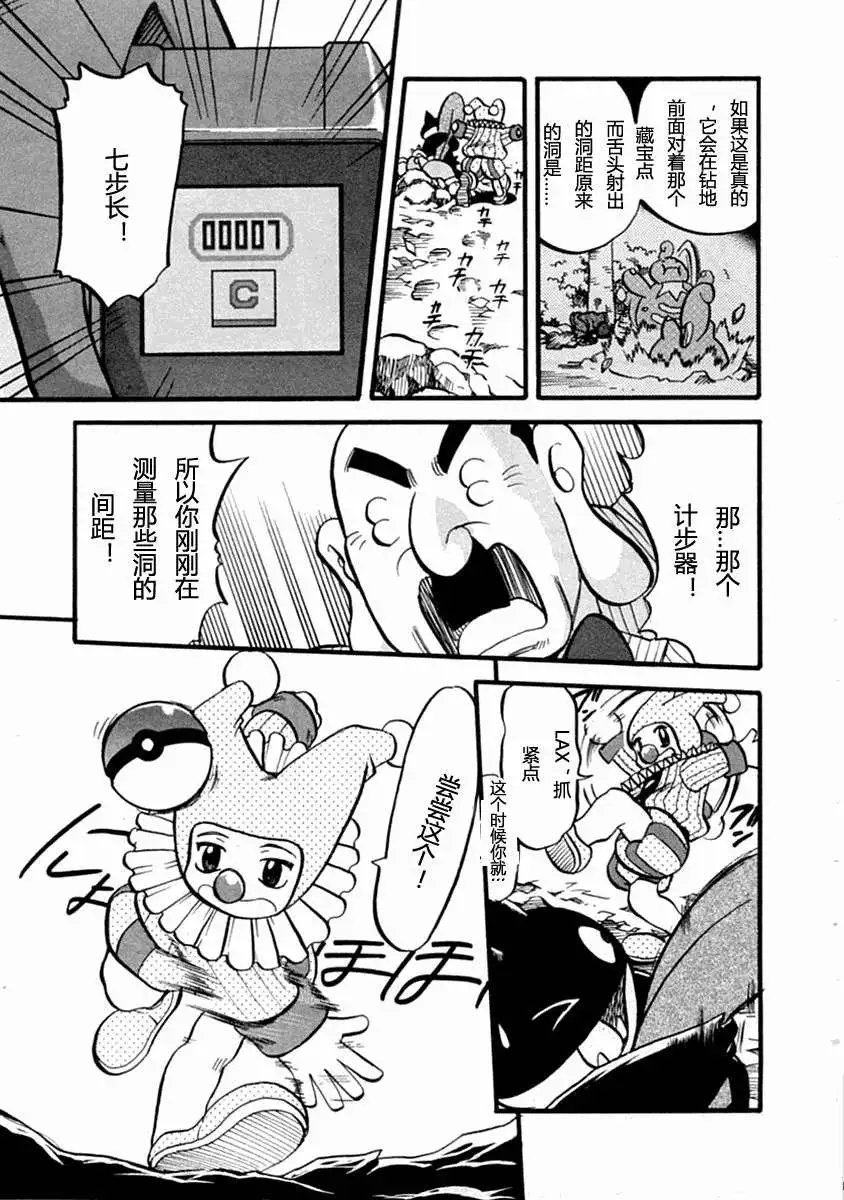 第35卷