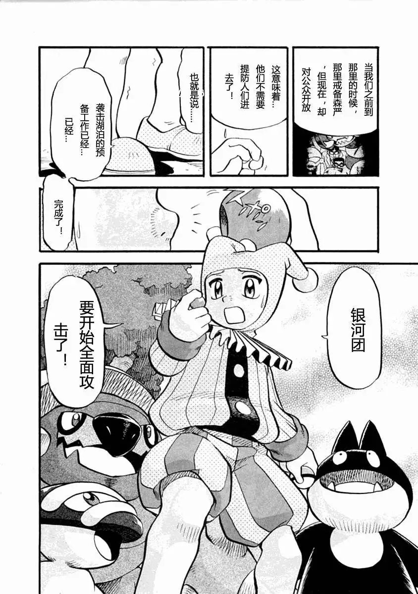 第35卷