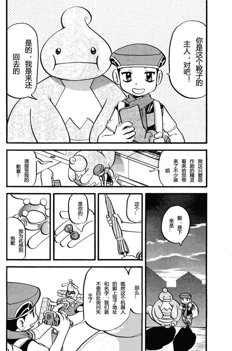 第35卷