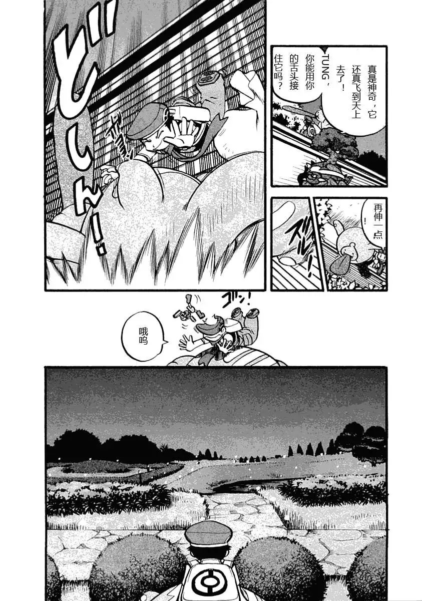 第35卷