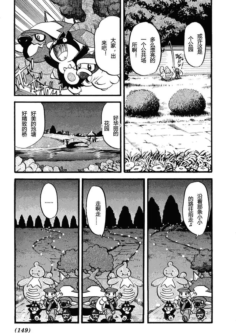 第35卷