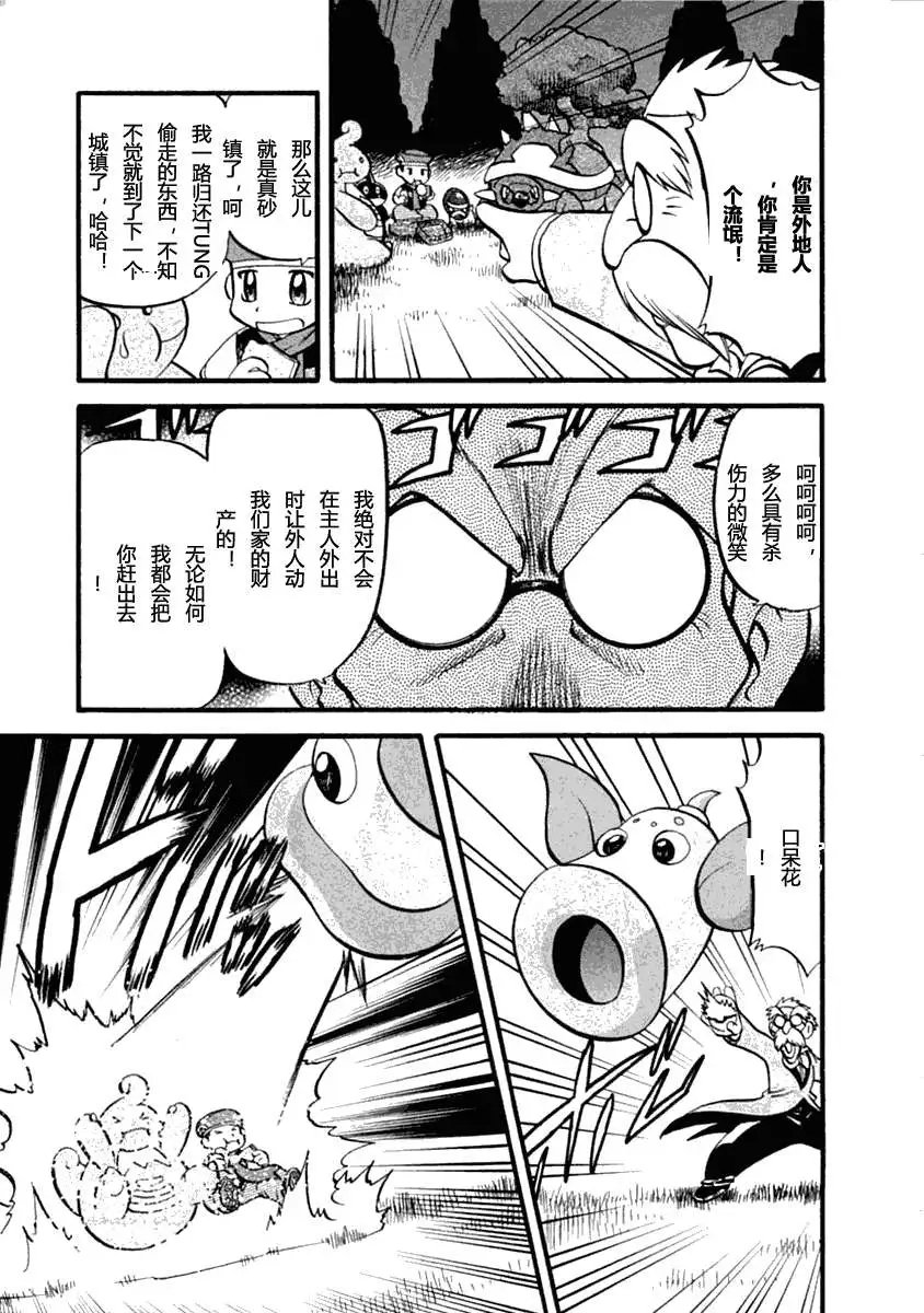 第35卷