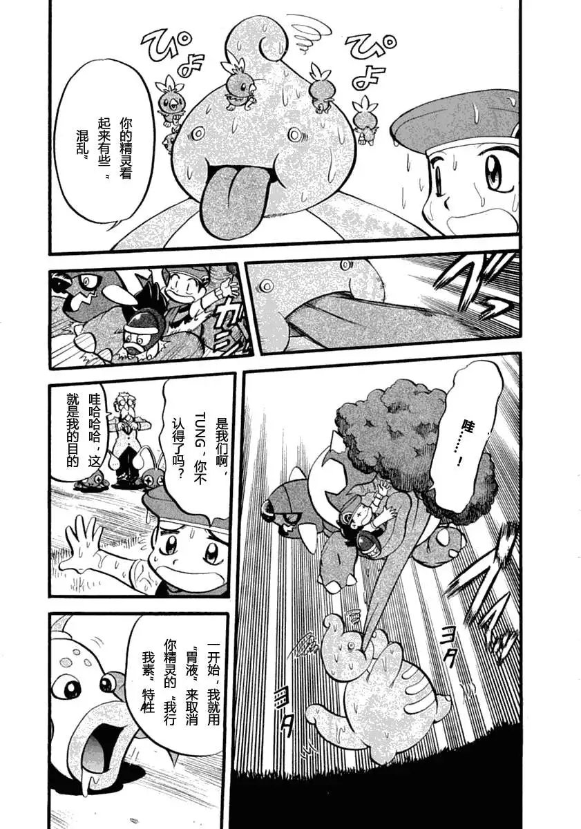 第35卷