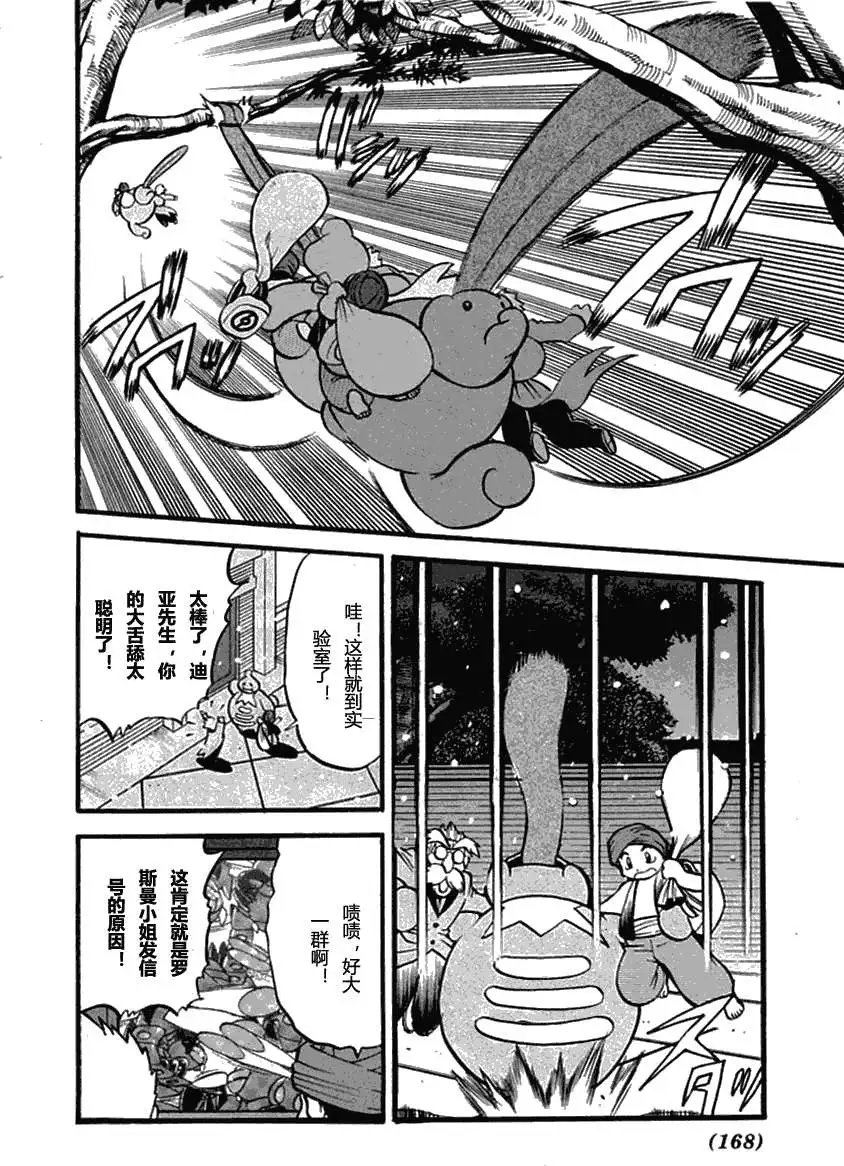第35卷