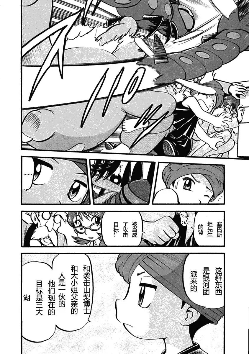 第35卷