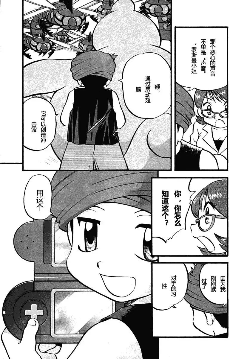 第35卷