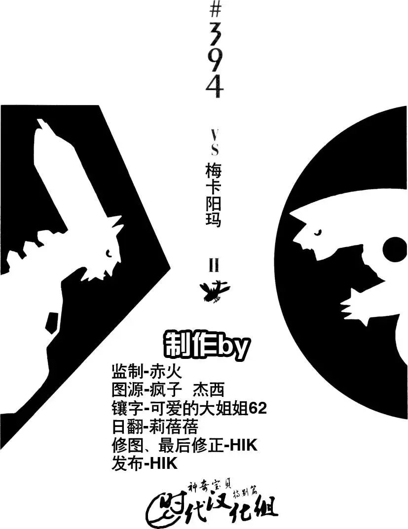 第35卷