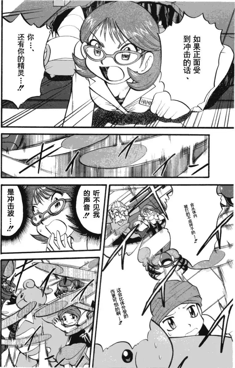 第35卷
